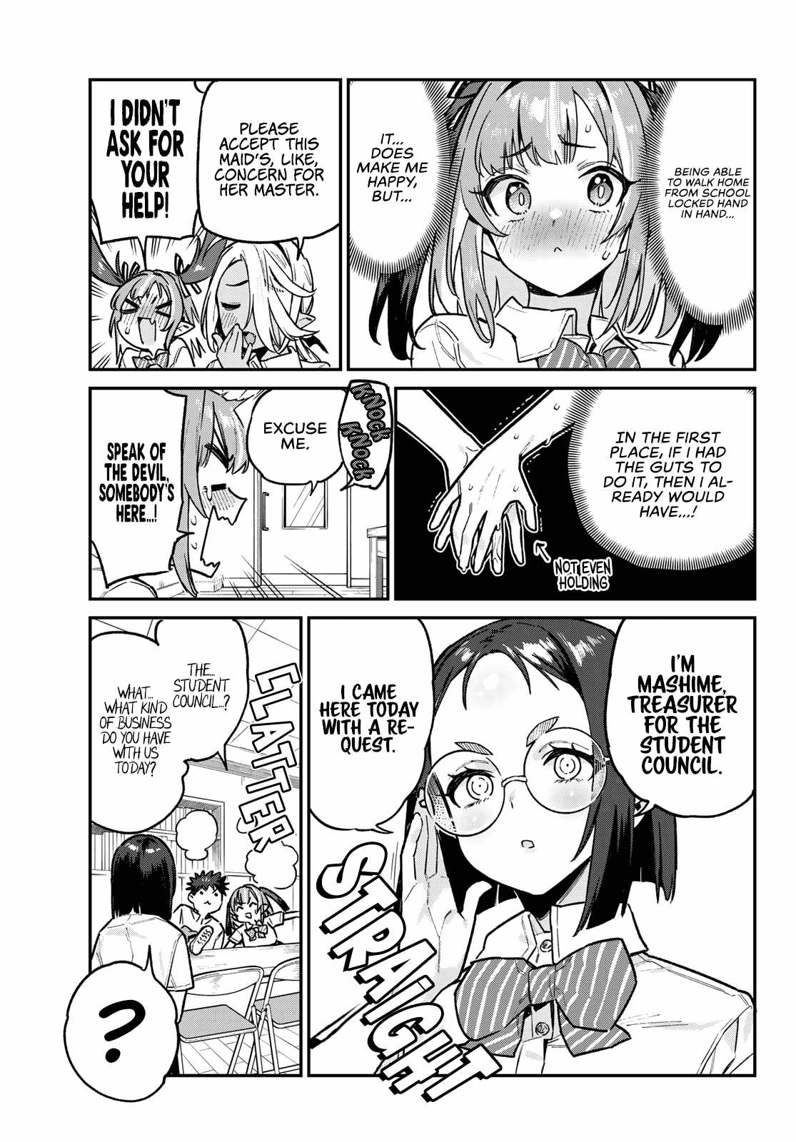 Kanan-sama wa Akumade Choroi Chapter 75 6